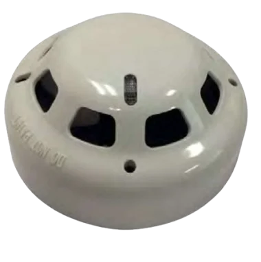 Heat Detector